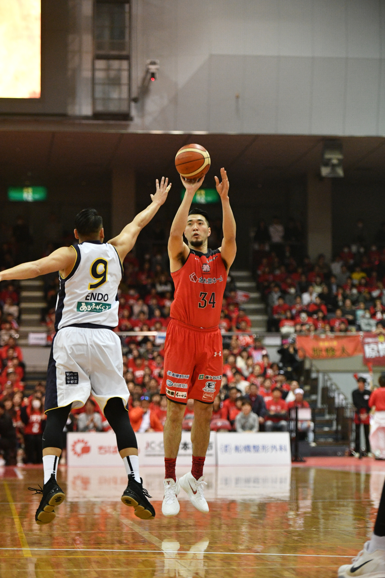 Japan Times