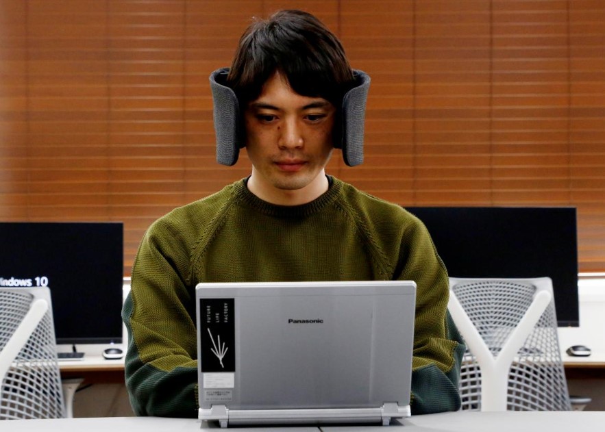Japan Times