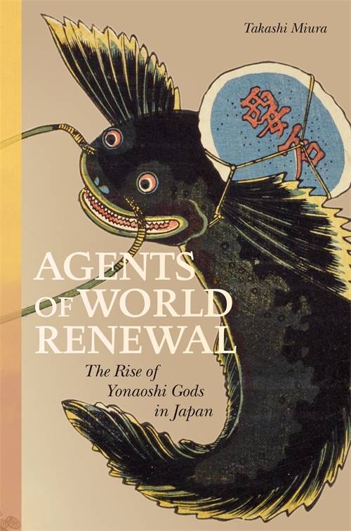 Japan Times