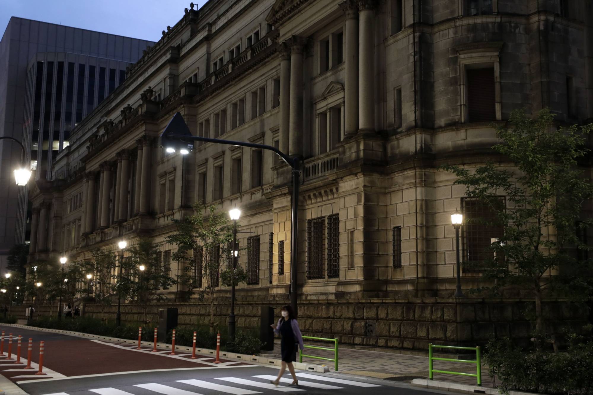 Japan Times