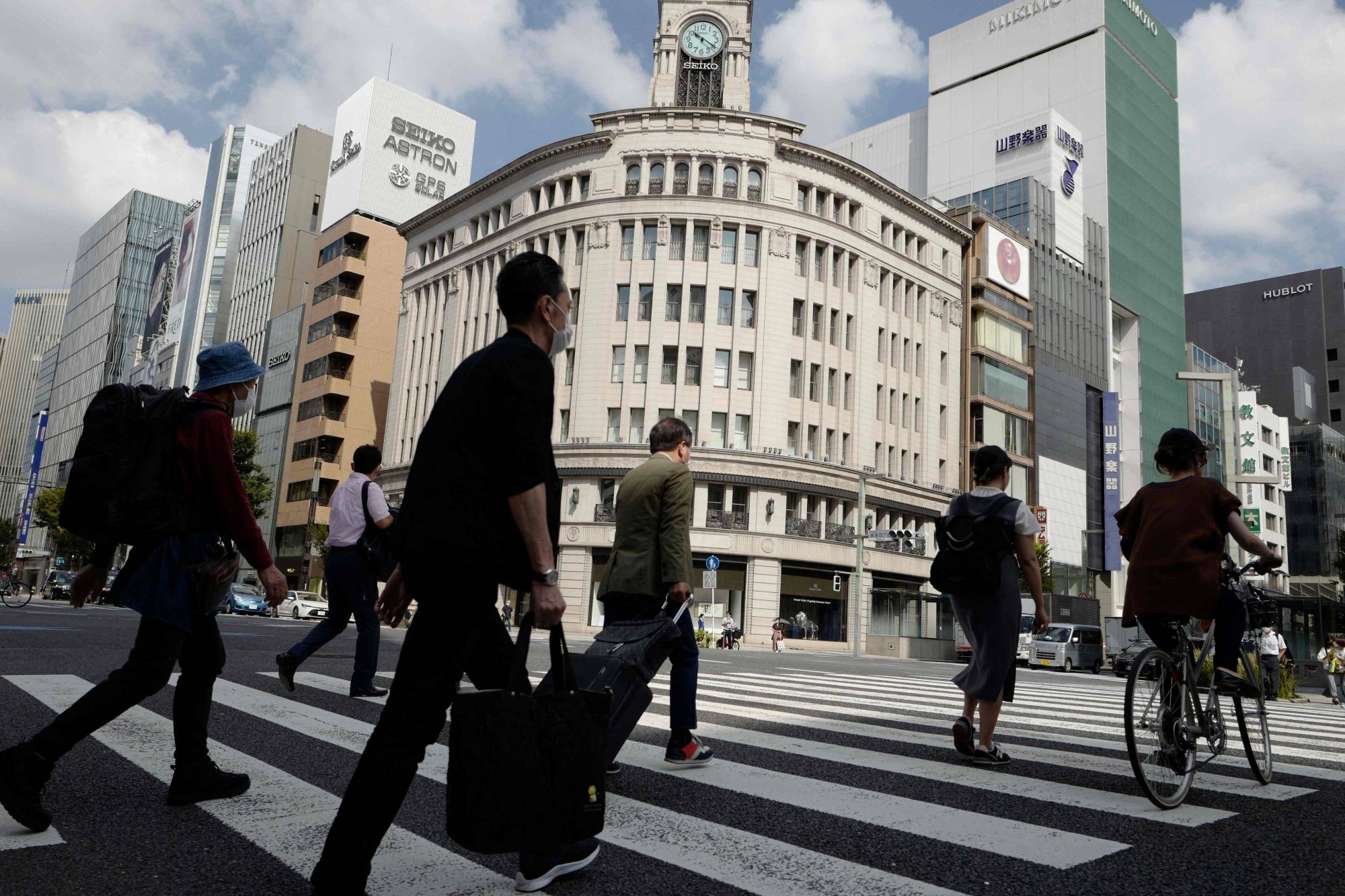 Japan Times