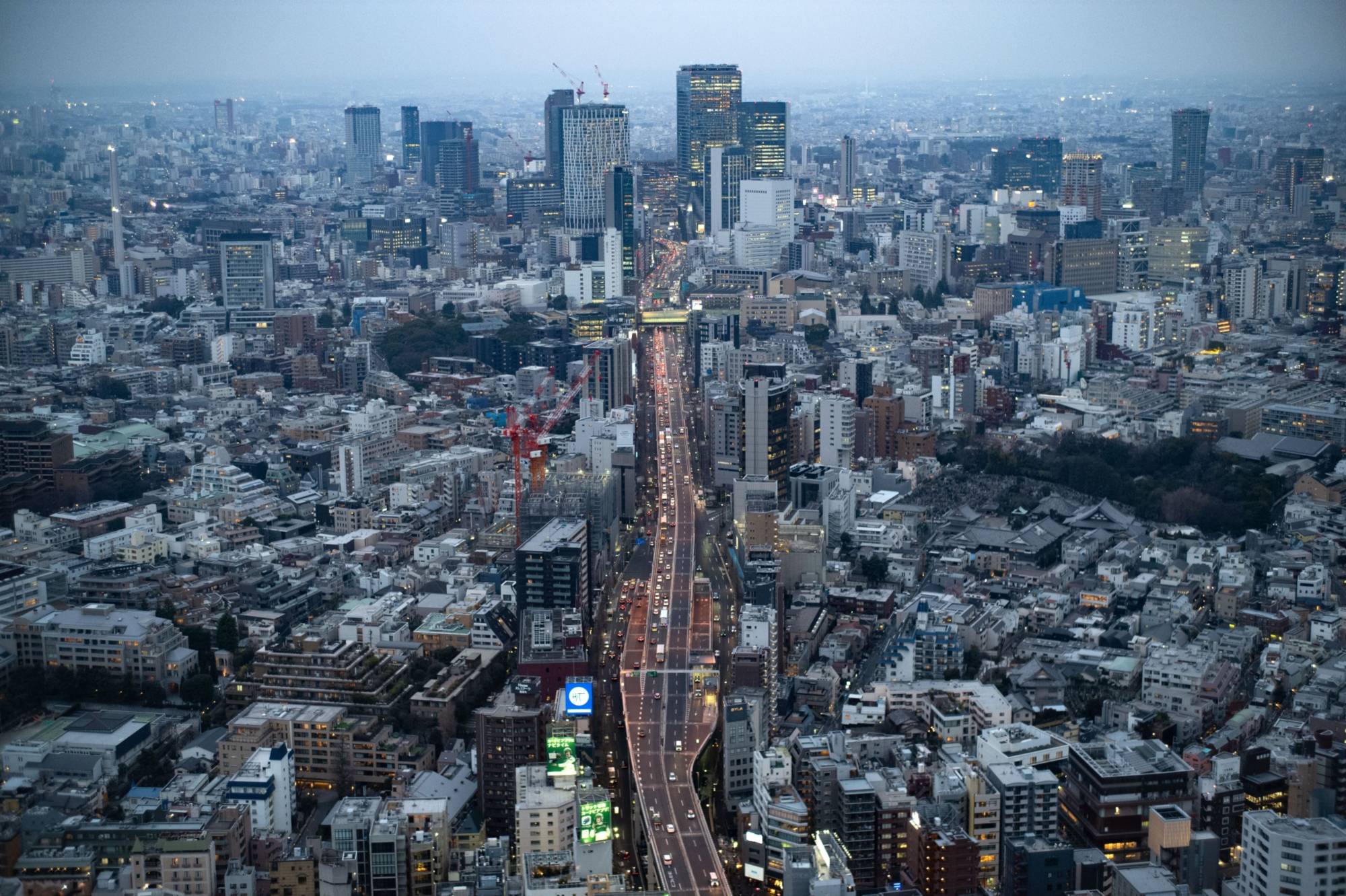 Japan Times